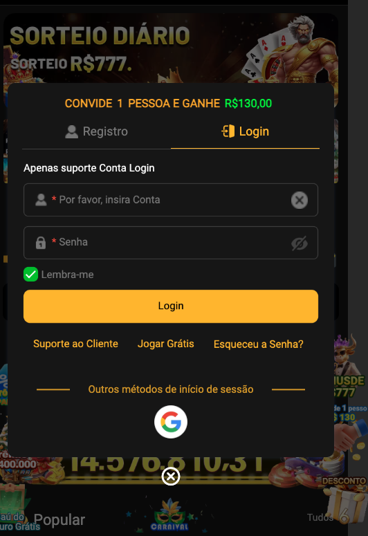 695BRL registration